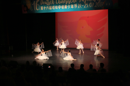 寰俊鍥剧墖_20181224113851.png