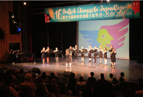 寰俊鍥剧墖_20181224113755.png